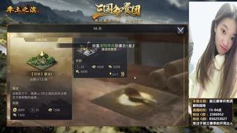 麻瓜龙吃鸡视频,趣味横生美食之旅