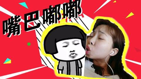 很搞笑吃瓜视频,笑料百出!吃瓜群众疯狂围观搞笑视频盛宴