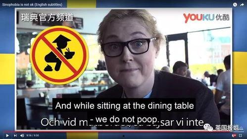 天天吃大瓜视频,短视频平台的爆红现象解析