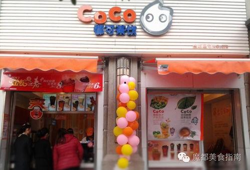 地铁站牌吃瓜,揭秘城市生活百态