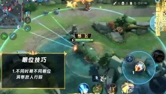 峡谷吃瓜掌门,揭秘电竞圈幕后风云