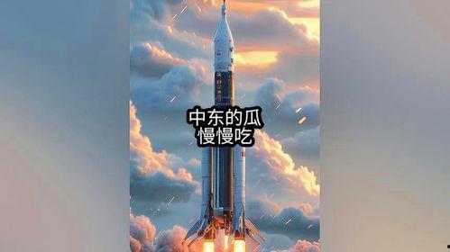 带你吃瓜军事武器,军事武器大揭秘