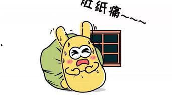 吃瓜群众讽刺短片视频