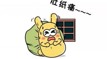 吃瓜群众老黄,揭秘娱乐圈幕后故事