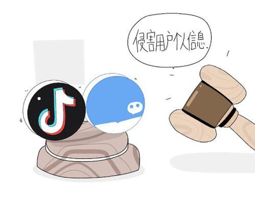 抖音兰州吃瓜事件