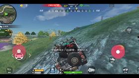 cfm吃瓜总督,揭秘电竞圈幕后风云